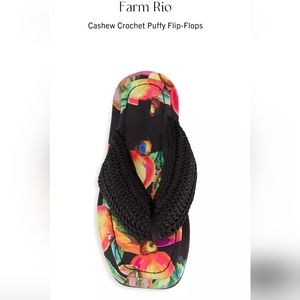 NWT Farm Rio Cashew Crochet Puffy Flip-Flops